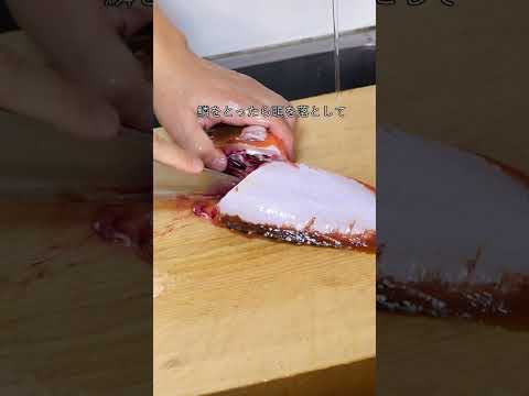 アカハタを捌く　 #魚  #料理