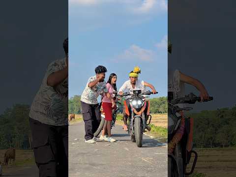 Bhikari Rakhal || 😡 || #shorts #ktm #youtubeshorts