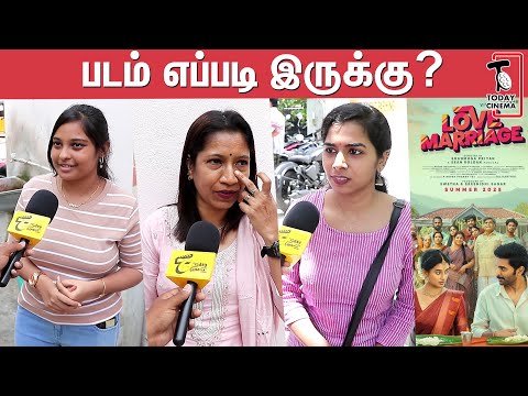 Love Marriage💘💔Public Review | Love Marriage💘💔Movie Review | Vikram Prabhu Sushmitha | Sean Roldan