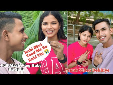 Powai Mumbai New Vlog Hiranandani & Arvind Tiger & Rubi Pal Vlog Dekhiye Full Video #vlog #trending