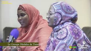 COUMBA GAWLO : SPÉCIAL CHANT DES LINGUÈRE MAURITANIE