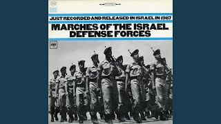 Song of the Legions