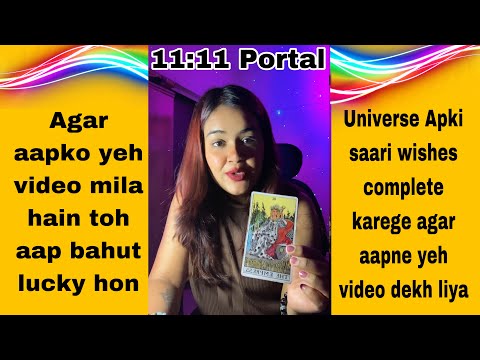 ‼️💫Teen baar apna naam lijiye agar apko yeh video mila hain🧿 Aap Universe ke bhot kareeb hon !!