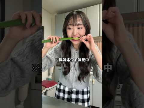 海外で流行ってる「ネギクリームチーズベーコン」の作り方⭐️ #ネギクリームチーズベーコン #asmr #モッパン #再現シリーズ #無加工 #06