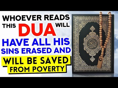 Whoever Recites This Dua Will Achieve Wishes And Become Richer Than Expected! - (Quran Surah Dua)