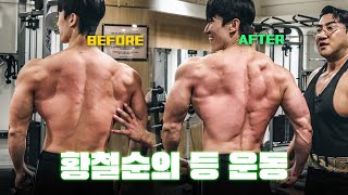 [슈퍼내추럴ep-1] 최은총 이녀석 도핑좀...