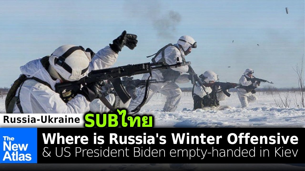 Where is Russia's Winter Offensive + President Biden Empty-Handed in Kiev