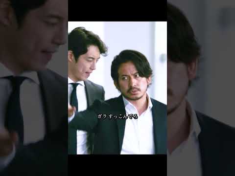 『ヘルドッグス』| #岡田准一 #坂口健太郎 #松岡茉優