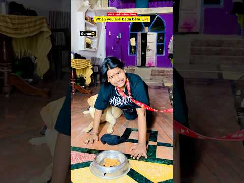 Ghar ka bada beta guruu 😂🔥| indian family😂|| #shorts #indian #relatable #chotabhai #bachpan #comedy