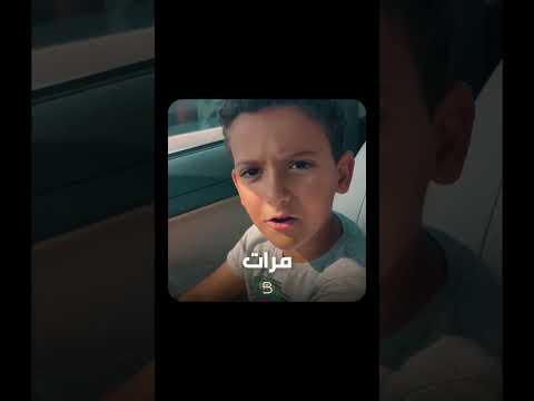 اللهم بارك لتربية الصالحة ❤️