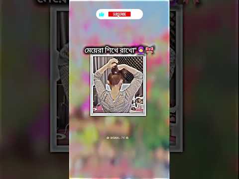 শিখে রাখুন 😻 #tiktok #drawing #art #magic #shorts #foryou #trendingshorts #newmuisc #fashiontrends
