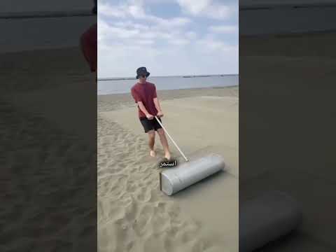 المجرفة السحرية للكنوز 😮#shorts