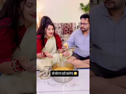 Jo banayega wahi khayega 🤣