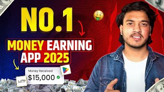 NEW UPI MONEY EARNING APP || New Paytm Earning App | New Earning App Today | Techy Bits