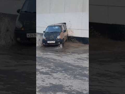 Страшный сон каждого кто продаёт машину😬 #авто#дтп2023.  Выполнено на специальном полигоне