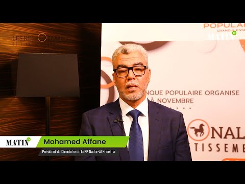 Video : Les Régionales de l’investissement 2022-BCP : déclaration de Mohamed Affane