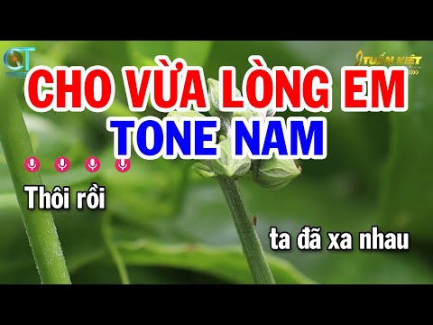 Karaoke Cho Vừa Lòng Em Tone Nam ( Dm ) Nhạc Sống Hay || Karaoke Tuấn Kiệt