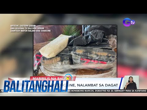 MABIBILIS NA BALITA: Cocaine na nalambat sa dagat; Drug suspects ...