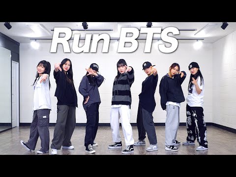 BTS 방탄소년단 - '달려라 방탄 (Run BTS)' | 커버댄스 DANCE COVER | 안무 거울모드 MIRROR MODE