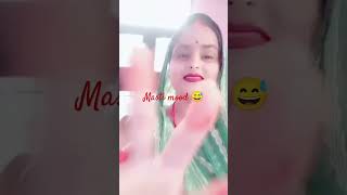 #comedy #funny chachi SAS logon ke sath 😅