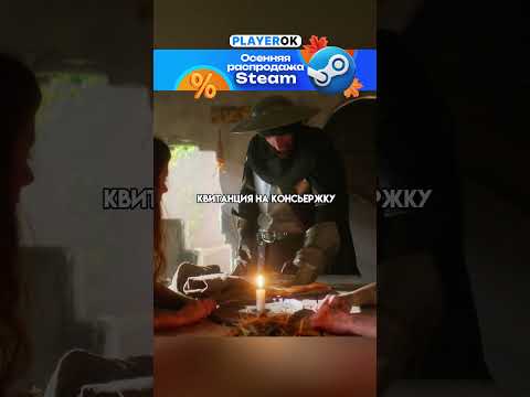 НАЛОГИ!* 😅 ЧУМА! (2020)
