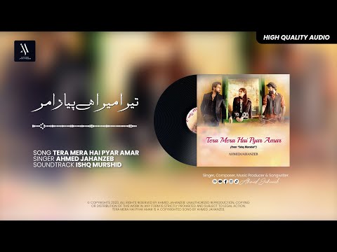 Tera Mera Hai Pyar Amar (from "Ishq Murshid")