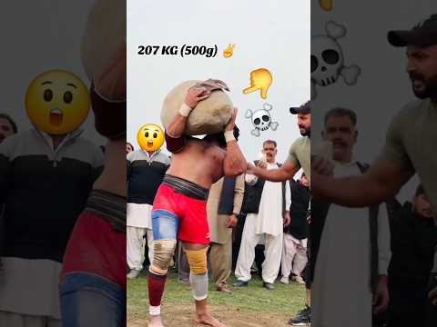 ☠️👉 India  VS Pakistan #indvspak #trending #sports #shorts