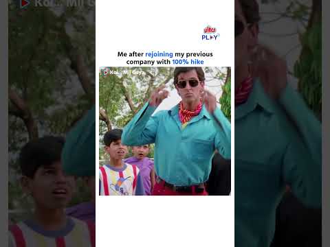 Isse Kehte Hai Asli Comeback! 😎🔥 | Koi Mil Gaya | Hrithik Roshan | Corporate Meme | Ultra Play OTT