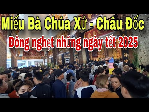 Miếu Bà Chúa Xứ Châu Đốc đông nghẹt khách sau tết 2025