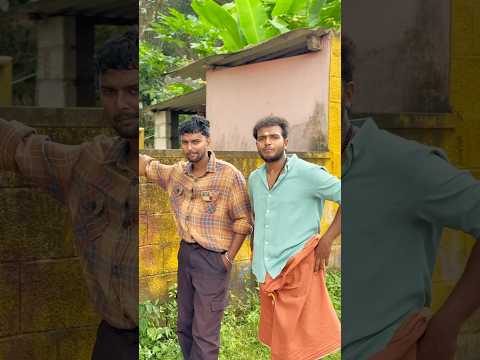 മുതുക്ക്‌ അമൂൽ ബേബി 🍼😂 #shorts #shortvideo #comedy #youtube
