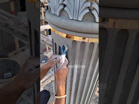 An easy way to make designs on a round pillar,गोल पीलर पर डिजाइन बनाने का आसान तरीका