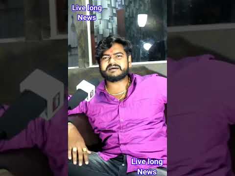 Pawan Singh के लाल घाघरा गाने को लेकर Vijay Chauhan किया बड़ा खुलासा ? Live long news।