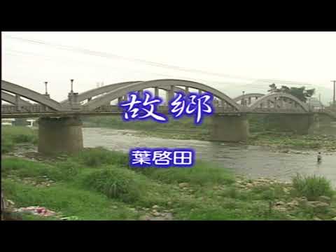 預載入圖像