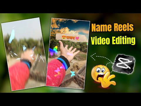 New Trending Name Status Reels Editing | Capcut Name Status Video Tutorial