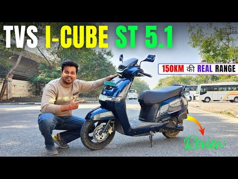 Tvs Icube ST17 Top Model Review - 5.1Kwh Battery Pack | 150KM Range | 2025 Tvs Icube Electric