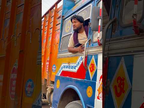 यह मेरे से क्या हो गया😱🙏#shorts #ytshorts #viral #motivation