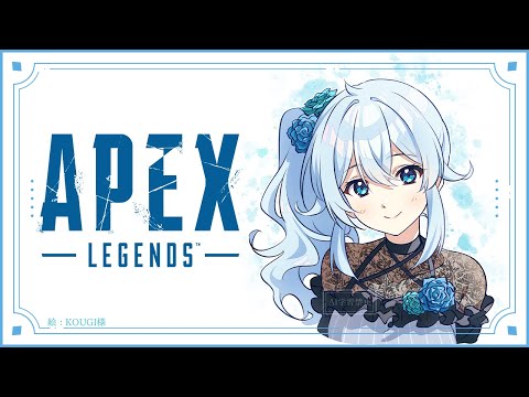 【APEX】ざつだんしながらあぺしよ～今シルバー【雪城眞尋/にじさんじ】