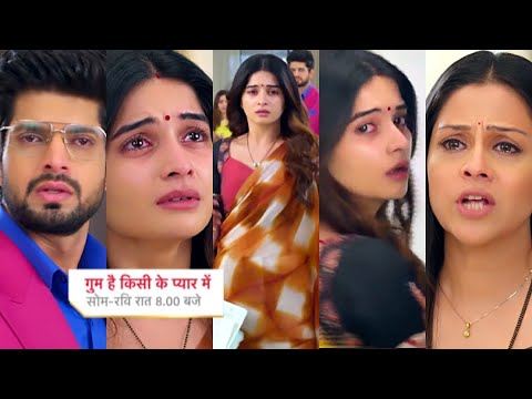 Ghum Hai Kisikey Pyaar Meiin Today Episode PROMO |25 Jan 2025| Ep 1465 | Savi ko mila Rajat se jawab