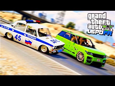 Полицейские Будни в GTA 5 - РУССКИЙ МЕНТ. ВАЗ 2106. ВЗЯТКА.