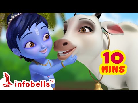 Meri Gaiya Aati Hai Mujhko Doodh Pilati Hai - Little Krishna | Hindi Rhymes for Children | Infobells