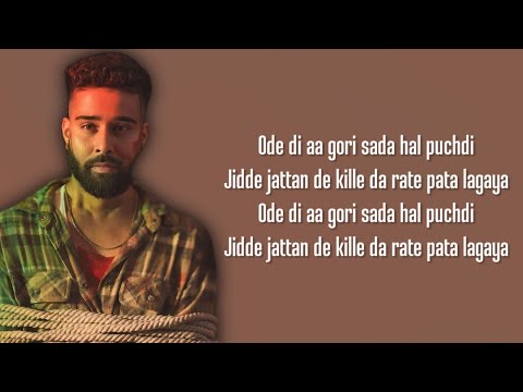 AP Dhillon - Old Money (Lyrics)