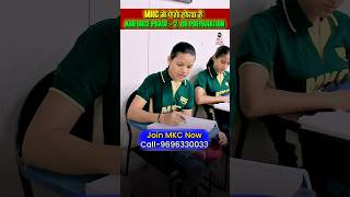 Airforce Phase 2 GD Preparation at MKC | Airforce Phase 2 Group Discussion | Phase 2 Preparation