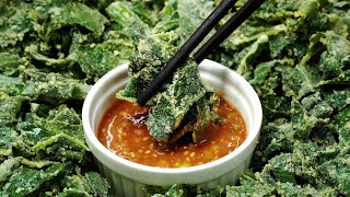 호박잎을 이렇게 만들면 모두가 깜짝 놀라서 밥 두 공기 먹어요! 맛이 대박인 호박잎콩가루찜 이렇게 만듭니다. 너무 쉽고 간단해요.