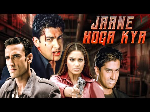 Jane Hoga Kya - Superhit Hindi Action Thriller Movie | Aftab Shivdasani, Bipasha Basu, Paresh Rawal