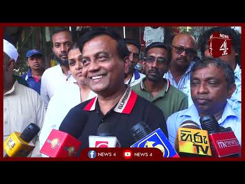 වටගල දේශබන්දු අල්ලයි බටලන්දත් ගොඩනී| NEWS4