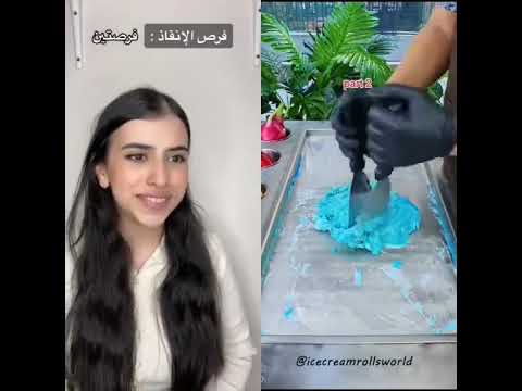 ٢٤ يناير ٢٠٢٥