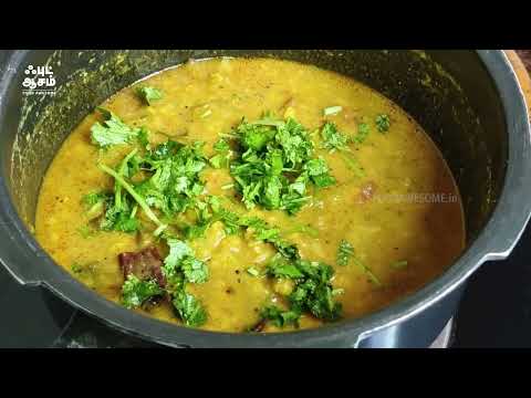 பீர்கங்காய் கூட்டு- peerkangai kootu- Ridgegourd recipes in tamil - Peerkangai Paruppu
