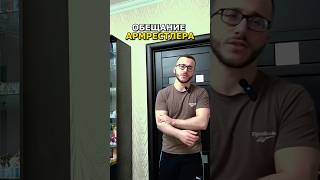 Тг: Подвал Армрестлера #армрестлинг #типылюдей #спорт #training #sports #мем #юмор