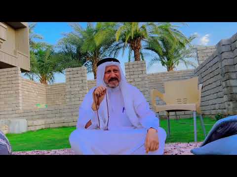 والدي الاديب جمعة الشرار بيت زهيري مراكد هموم