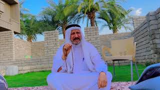 والدي الاديب جمعة الشرار بيت زهيري مراكد هموم